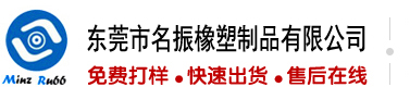 插爽小穴网站